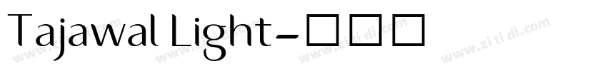 Tajawal Light字体转换